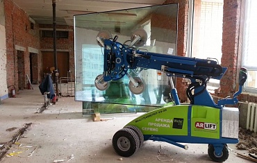 Захват стекла