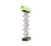 Ножничный подъёмник ZOOMLION ZS1414HDS
