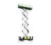 Ножничный подъёмник ZOOMLION ZS1623RT