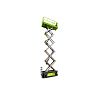 Ножничный подъёмник ZOOMLION ZS1012HD